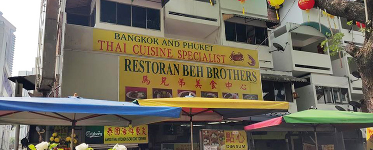 Restoran Beh Brothers